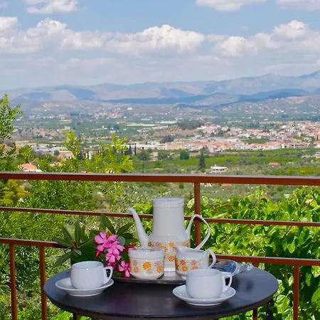 Ktima Dafnes Apartment