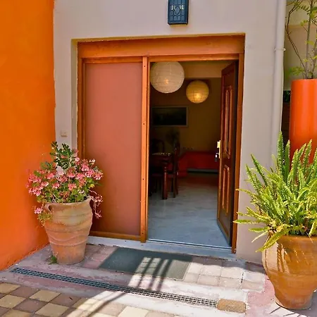 Ktima Dafnes Apartment