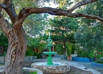 Appartamento Ktima Dafnes Nauplia